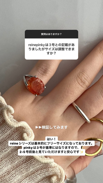 [ sun stone  ] reine -pinky silver