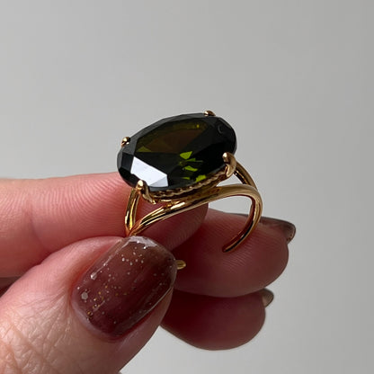 [ olive ] reine gold