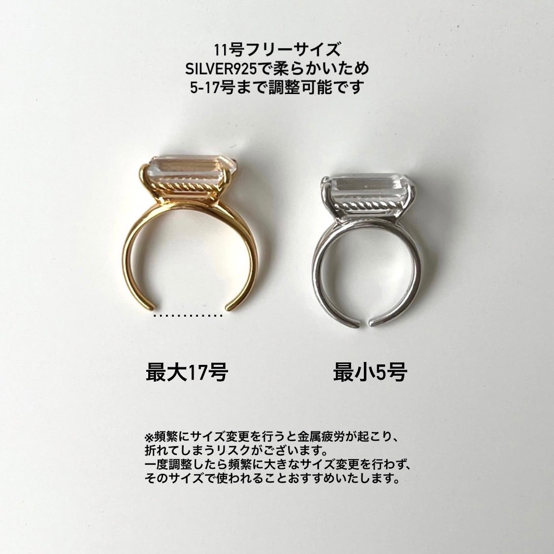 [ crystal ] reine gold - rectangle