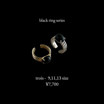 [ onyx ]  trois silver