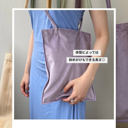 [ velor mint ] long handle tote bag