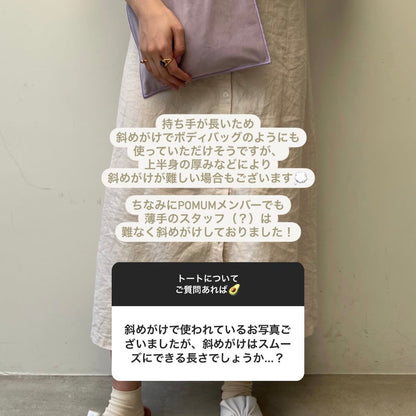 [ velor melon ] long handle tote bag