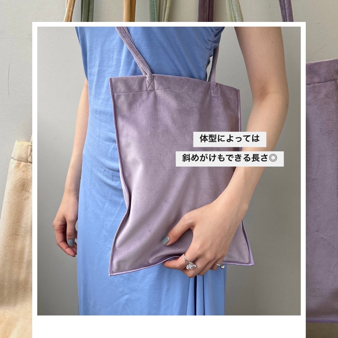 [ velor banana ] long handle tote bag