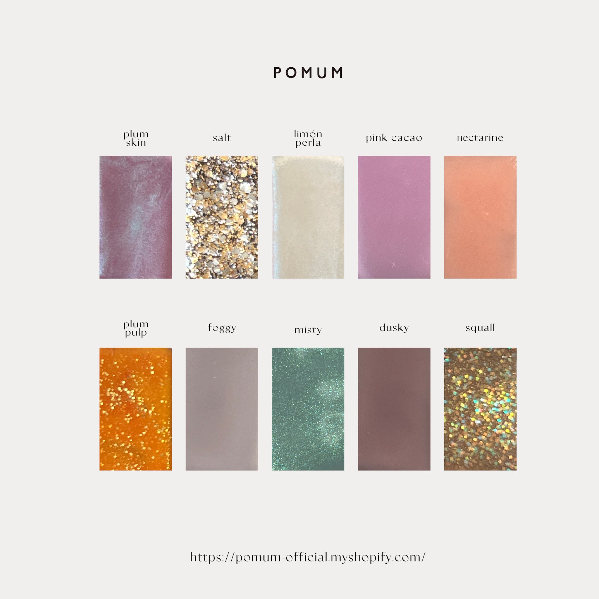 POMUM ポームムネイル plum pulp - ネイルカラー・マニキュア