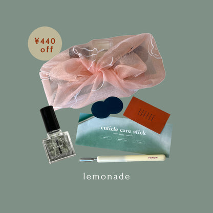 【 SET 】nail care set - lemonade